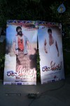 Ra Ra Krishnayya Audio Launch 01 - 35 of 40