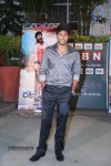 Ra Ra Krishnayya Audio Launch 01 - 36 of 40