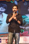 Ra Ra Krishnayya Audio Launch 02 - 6 of 69