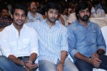 Ra Ra Krishnayya Audio Launch 02 - 32 of 69