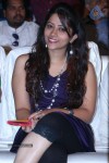 Ra Ra Krishnayya Audio Launch 02 - 47 of 69