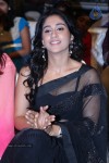 Ra Ra Krishnayya Audio Launch 02 - 54 of 69