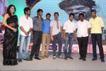Ra Ra Krishnayya Audio Launch 03 - 130 of 208