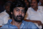 Ra Ra Krishnayya Audio Launch 03 - 132 of 208