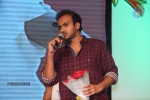 Ra Ra Krishnayya Audio Launch 03 - 145 of 208