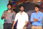 Ra Ra Krishnayya Audio Launch 03 - 28 of 208
