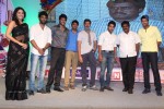 Ra Ra Krishnayya Audio Launch 03 - 32 of 208