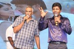 Ra Ra Krishnayya Audio Launch 03 - 44 of 208