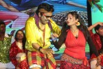Ra Ra Krishnayya Audio Launch 03 - 50 of 208