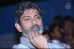 Ra Ra Krishnayya Audio Launch 03 - 51 of 208