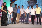 Ra Ra Krishnayya Audio Launch 03 - 58 of 208