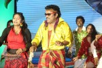 Ra Ra Krishnayya Audio Launch 03 - 100 of 208