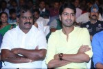 Ra Ra Krishnayya Audio Launch 03 - 132 of 208