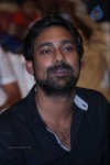 Ra Ra Krishnayya Audio Launch 03 - 133 of 208