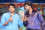Ra Ra Krishnayya Audio Launch 03 - 140 of 208