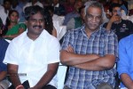 Ra Ra Krishnayya Audio Launch 03 - 142 of 208