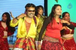 Ra Ra Krishnayya Audio Launch 03 - 184 of 208