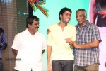 Ra Ra Krishnayya Audio Launch 03 - 186 of 208