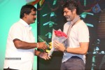 Ra Ra Krishnayya Audio Launch 03 - 196 of 208