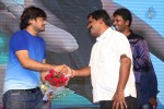 Ra Ra Krishnayya Audio Launch 03 - 206 of 208