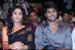 Ra Ra Krishnayya Audio Launch 03 - 207 of 208