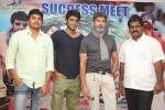 Ra Ra Krishnayya Success Meet - 4 of 72