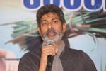 Ra Ra Krishnayya Success Meet - 8 of 72