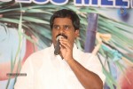 Ra Ra Krishnayya Success Meet - 12 of 72