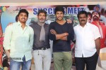 Ra Ra Krishnayya Success Meet - 13 of 72