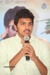 Ra Ra Krishnayya Success Meet - 18 of 72