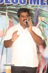 Ra Ra Krishnayya Success Meet - 30 of 72
