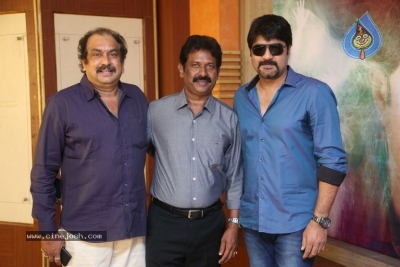 Ra Ra Movie Press Meet Photos - 1 of 12