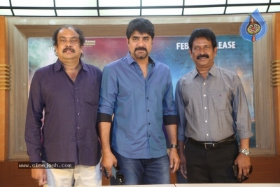 Ra Ra Movie Press Meet Photos - 10 of 12