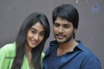 Raa Raa Krishnayya Press Meet - 1 of 36