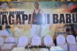 Raa Raa Krishnayya Press Meet - 16 of 36