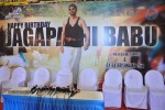 Raa Raa Krishnayya Press Meet - 29 of 36