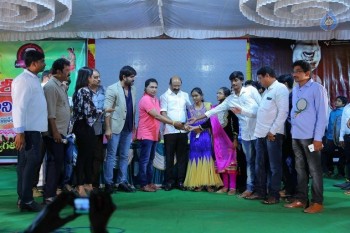 Raa Raa Movie Posters and Song Launch Photos - 3 of 30