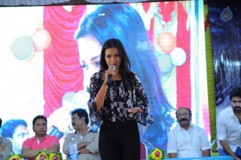 Raa Raa Movie Posters and Song Launch Photos - 8 of 30