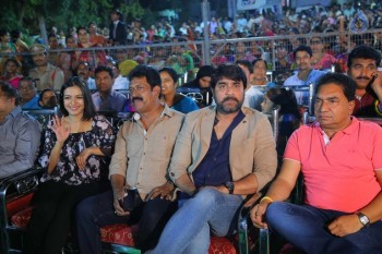 Raa Raa Movie Posters and Song Launch Photos - 12 of 30