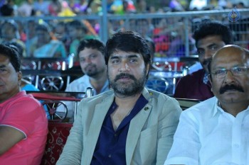 Raa Raa Movie Posters and Song Launch Photos - 13 of 30