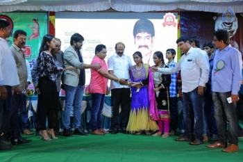 Raa Raa Movie Posters and Song Launch Photos - 15 of 30