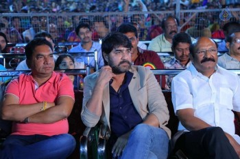 Raa Raa Movie Posters and Song Launch Photos - 16 of 30