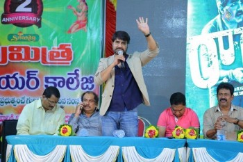 Raa Raa Movie Posters and Song Launch Photos - 24 of 30