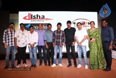 Raa Raa Pre Release Event - 17 of 39