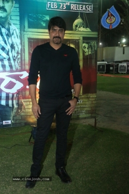 Raa Raa Pre Release Event - 39 of 39