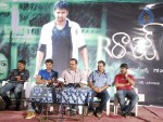Raaj Movie Logo Launch - 28 of 31