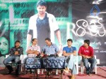 Raaj Movie Logo Launch - 37 of 31