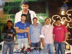 Raaj Movie Logo Launch - 38 of 31