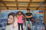 Raaj Movie Merchandize Launch Stills - 1 of 43