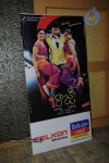 Raaj Movie Merchandize Launch Stills - 13 of 43